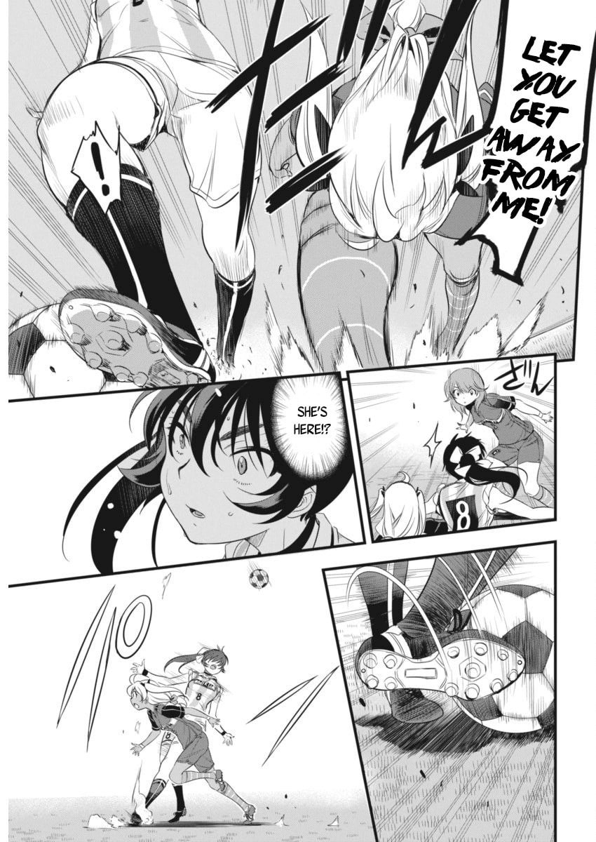Read Mai Ball! chapter 94 image 23 on Lezhin