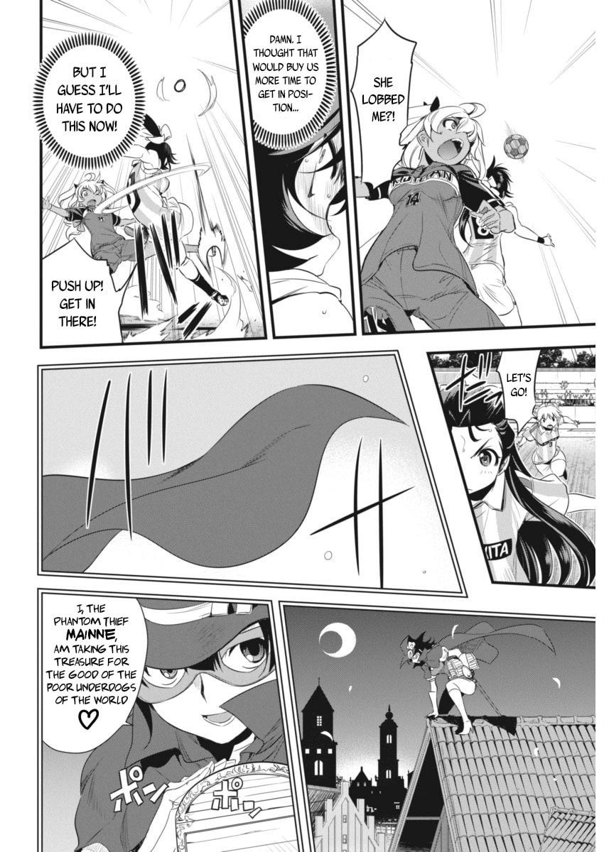 Read Mai Ball! chapter 94 image 24 on Lezhin