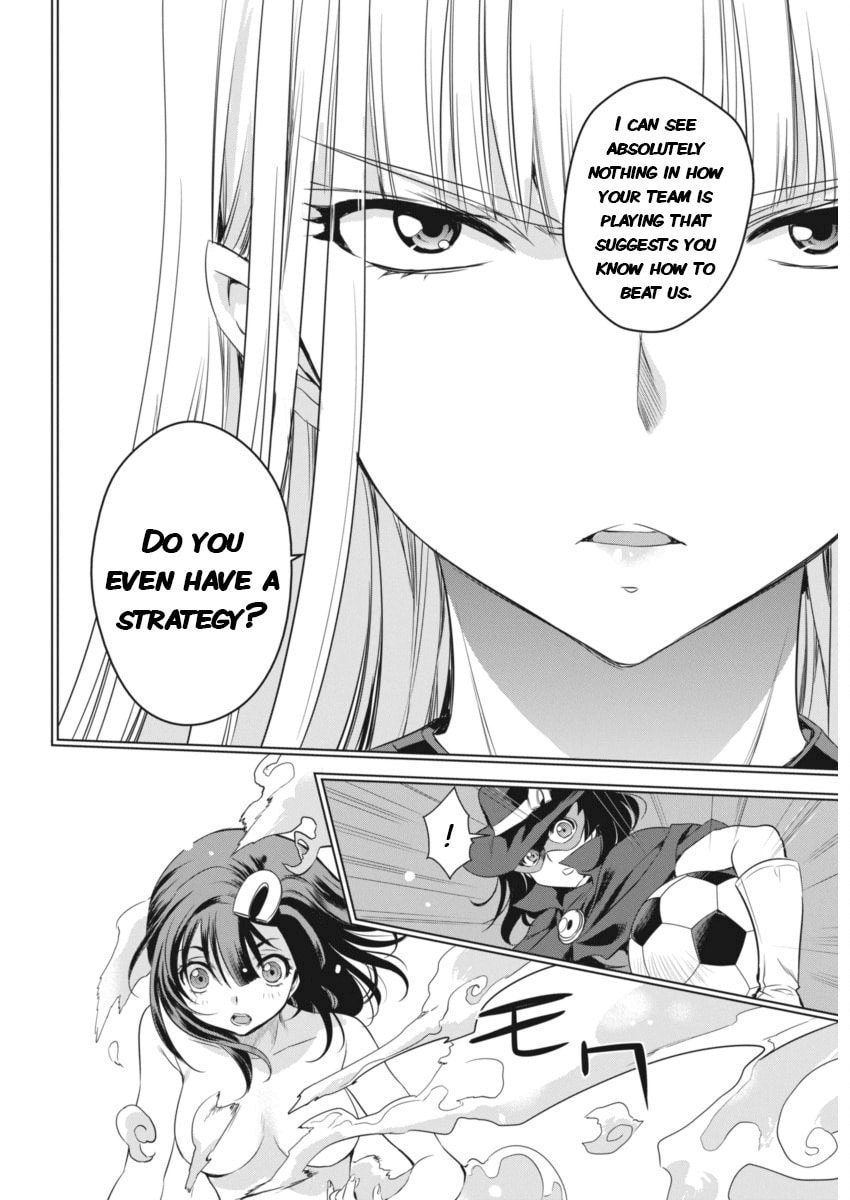 Read Mai Ball! chapter 94 image 26 on Lezhin