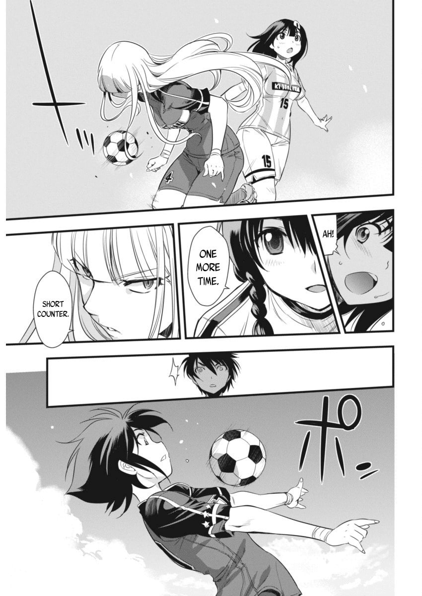 Read Mai Ball! chapter 94 image 27 on Lezhin