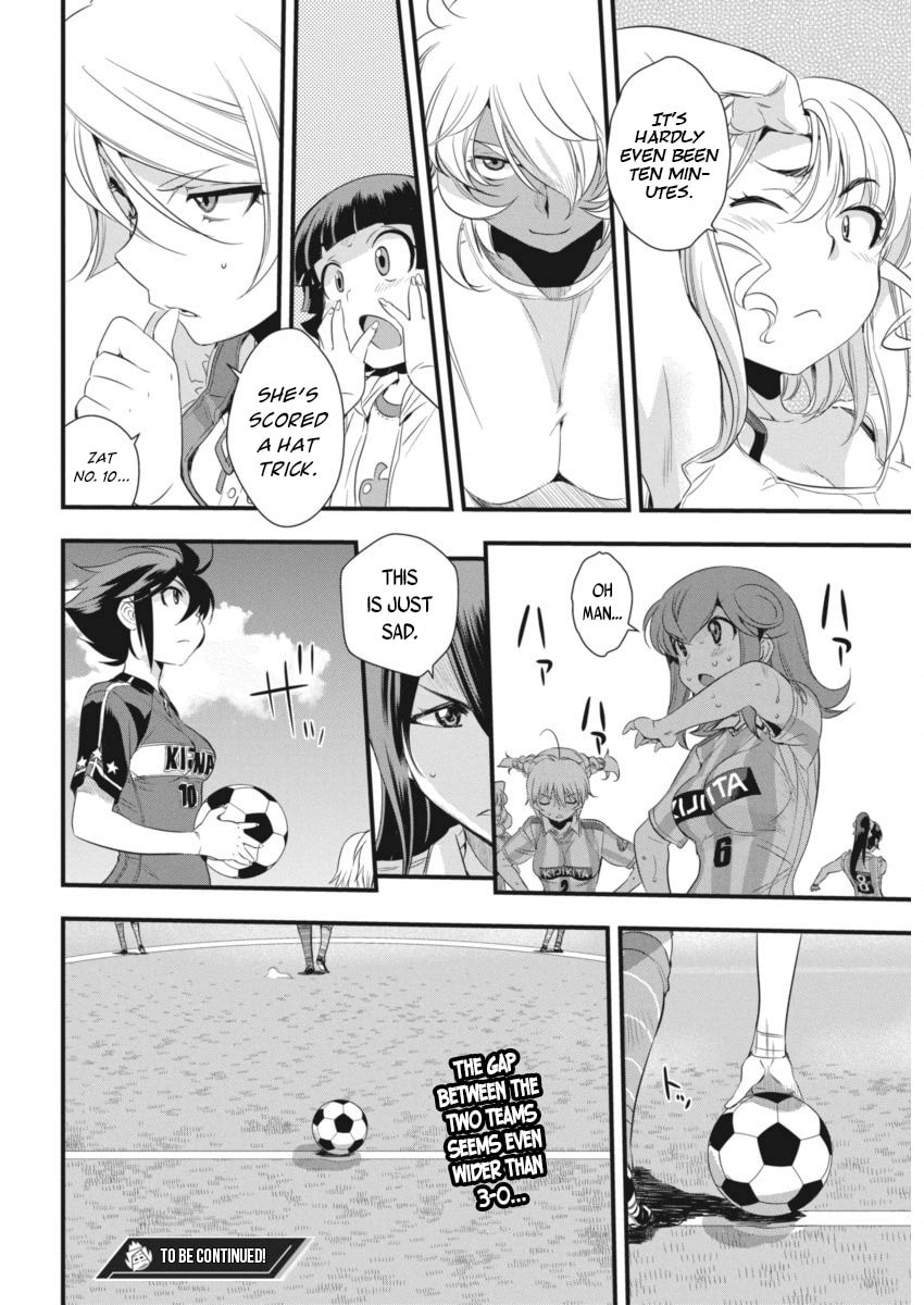 Read Mai Ball! chapter 94 image 30 on Lezhin
