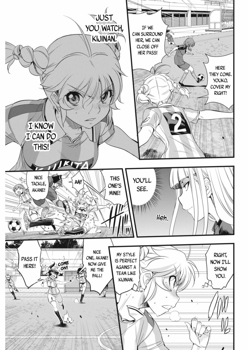 Read Mai Ball! chapter 94 image 5 on Lezhin