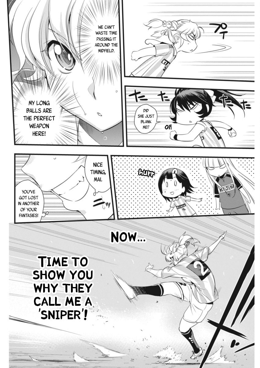 Read Mai Ball! chapter 94 image 6 on Lezhin