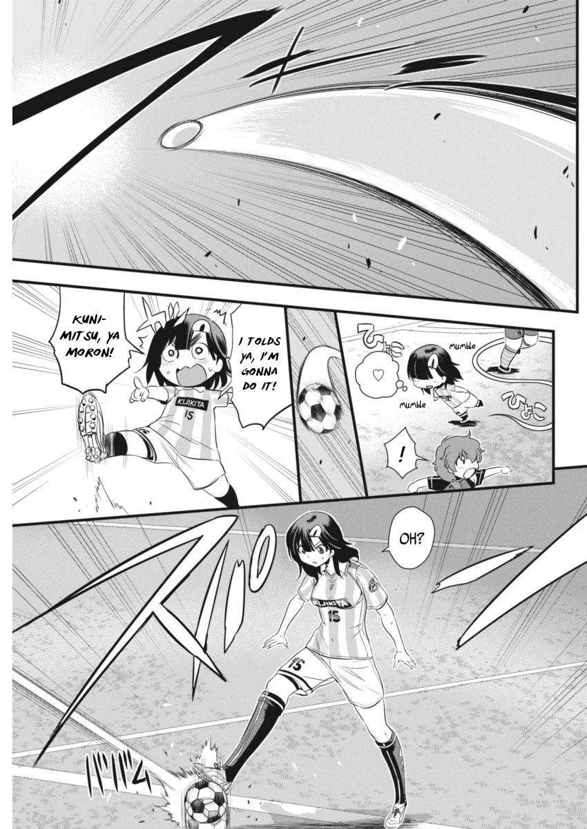 Read Mai Ball! chapter 94 image 7 on Lezhin