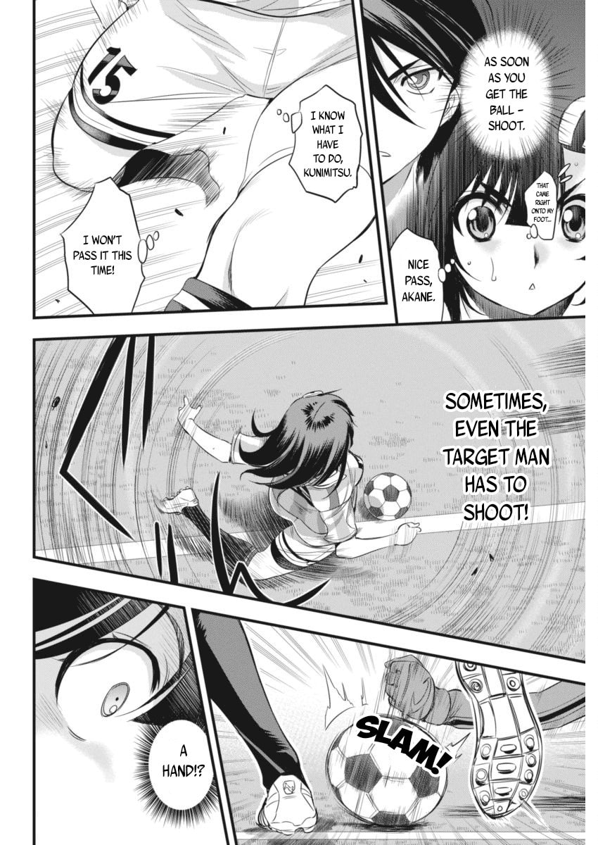 Read Mai Ball! chapter 94 image 8 on Lezhin