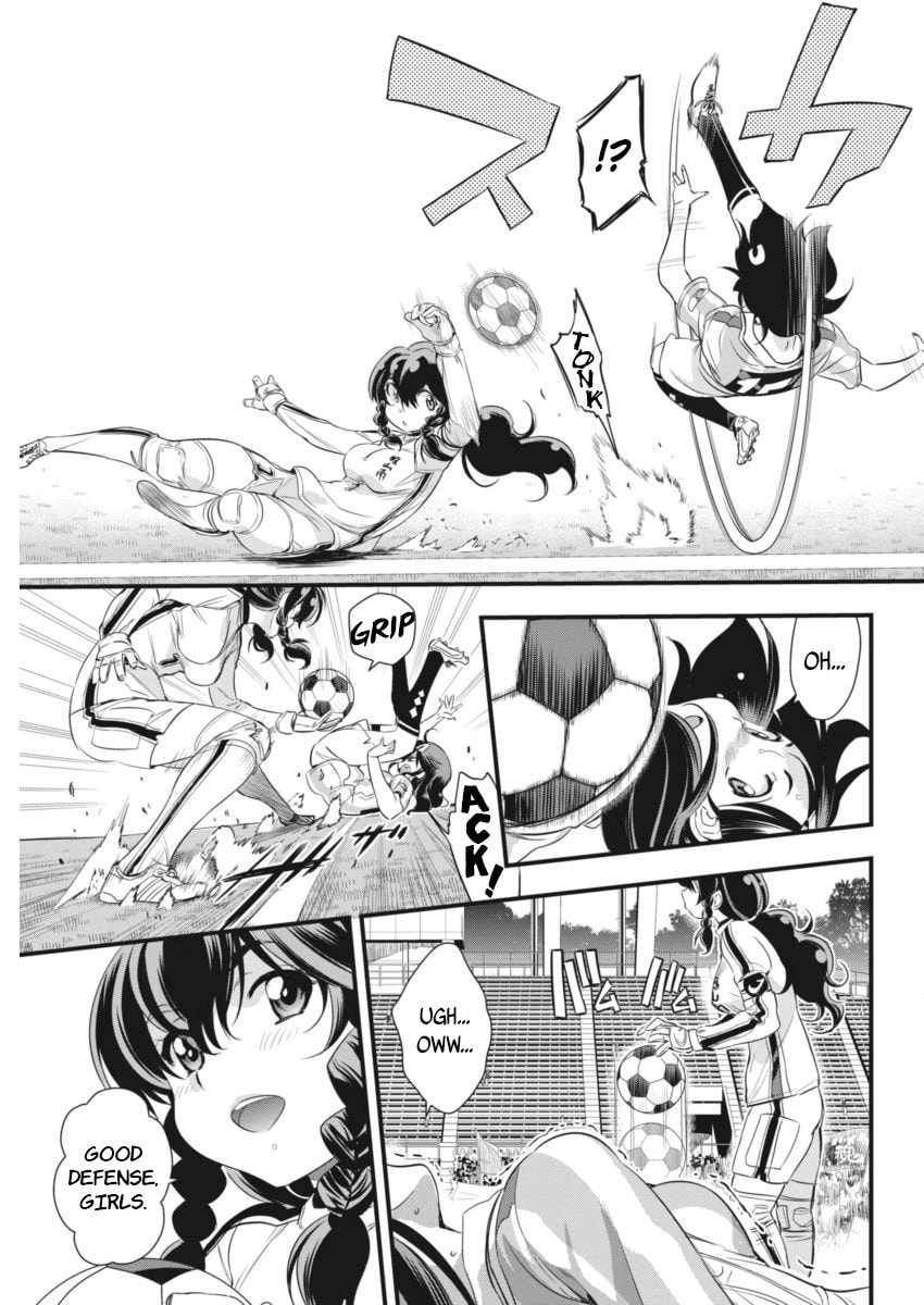 Read Mai Ball! chapter 94 image 9 on Lezhin
