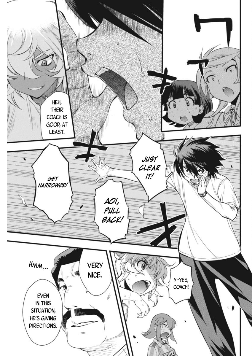 Read Mai Ball! chapter 95 image 11 on Lezhin