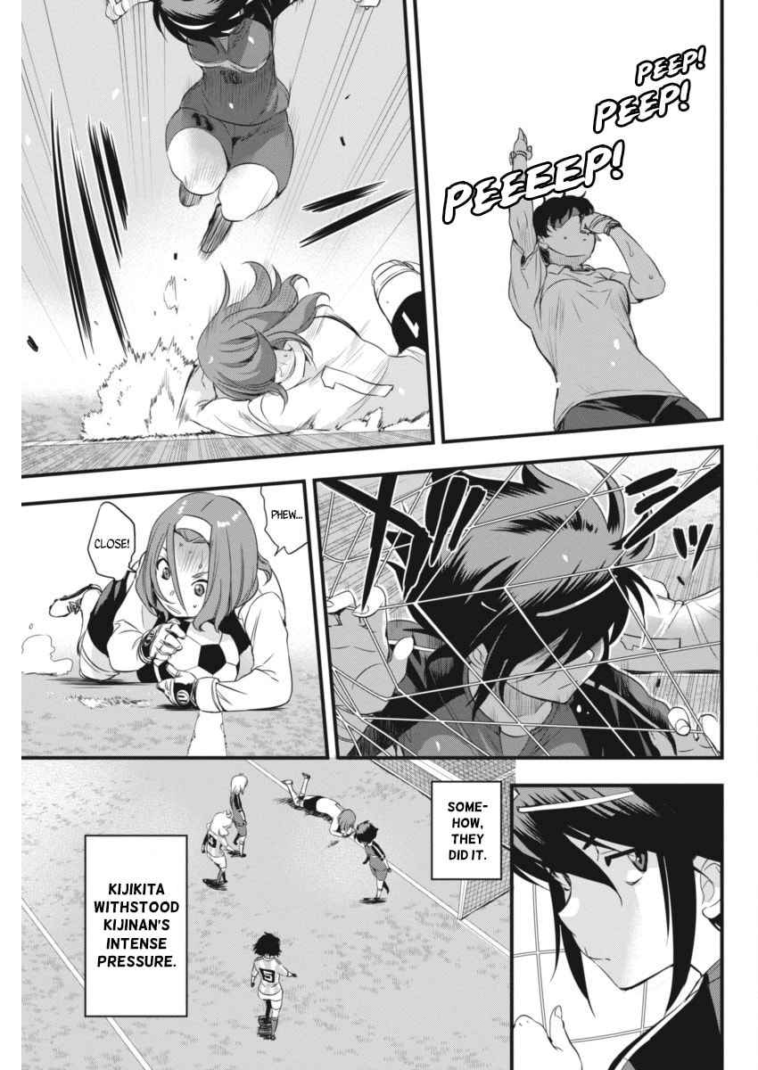 Read Mai Ball! chapter 95 image 13 on Lezhin