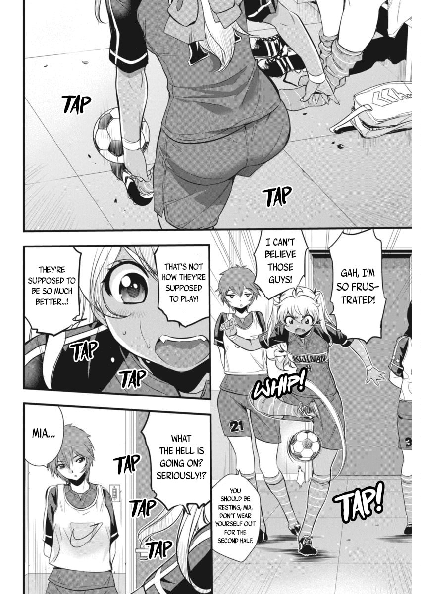 Read Mai Ball! chapter 95 image 18 on Lezhin