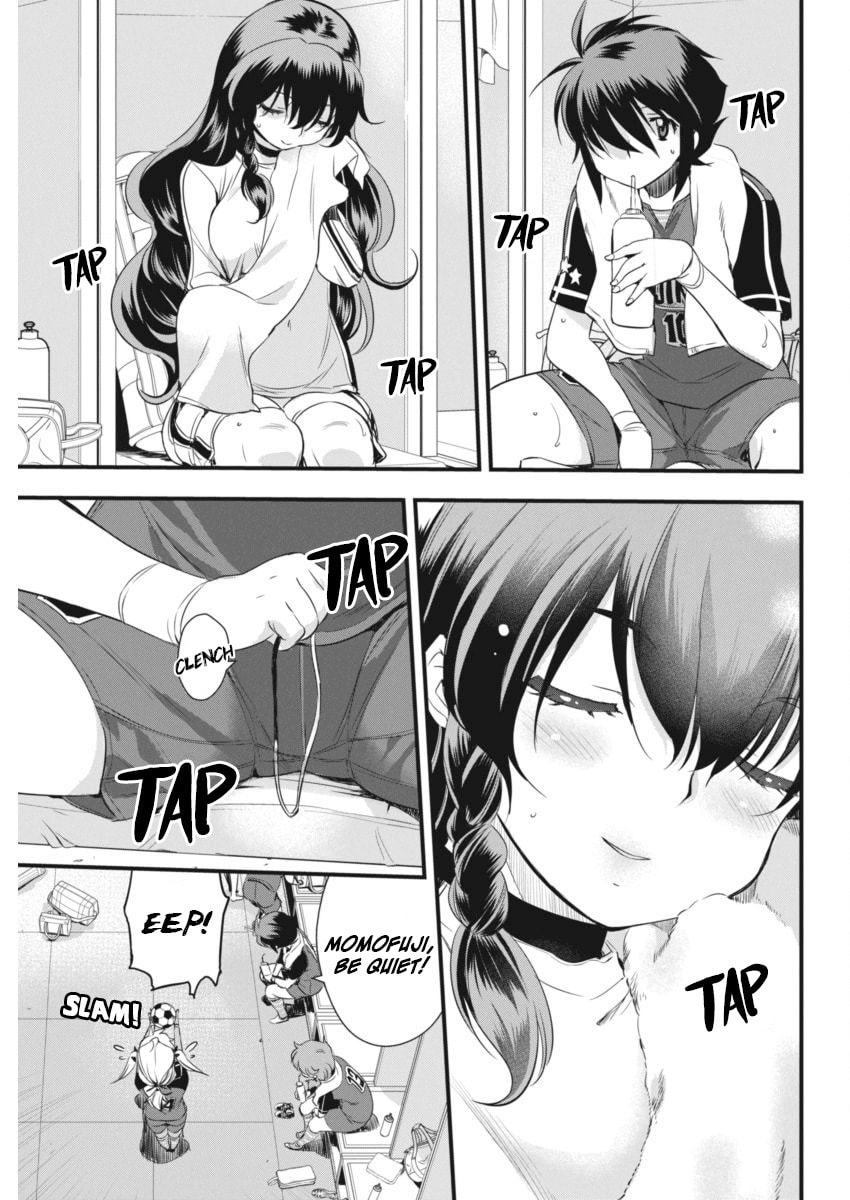 Read Mai Ball! chapter 95 image 19 on Lezhin