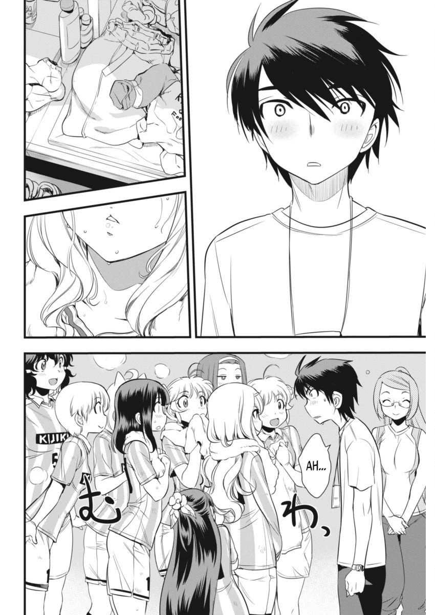 Read Mai Ball! chapter 95 image 20 on Lezhin