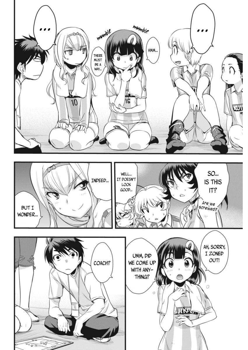 Read Mai Ball! chapter 95 image 28 on Lezhin