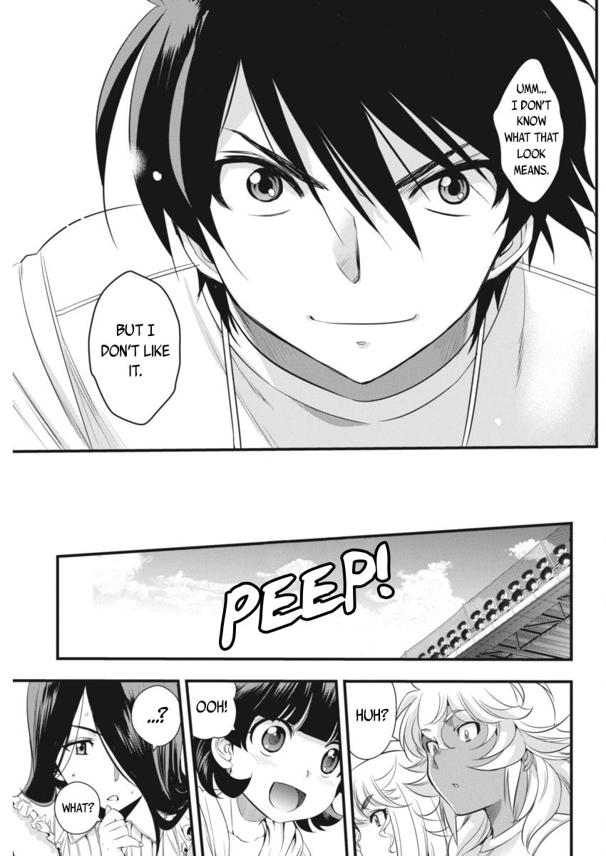 Read Mai Ball! chapter 95 image 29 on Lezhin