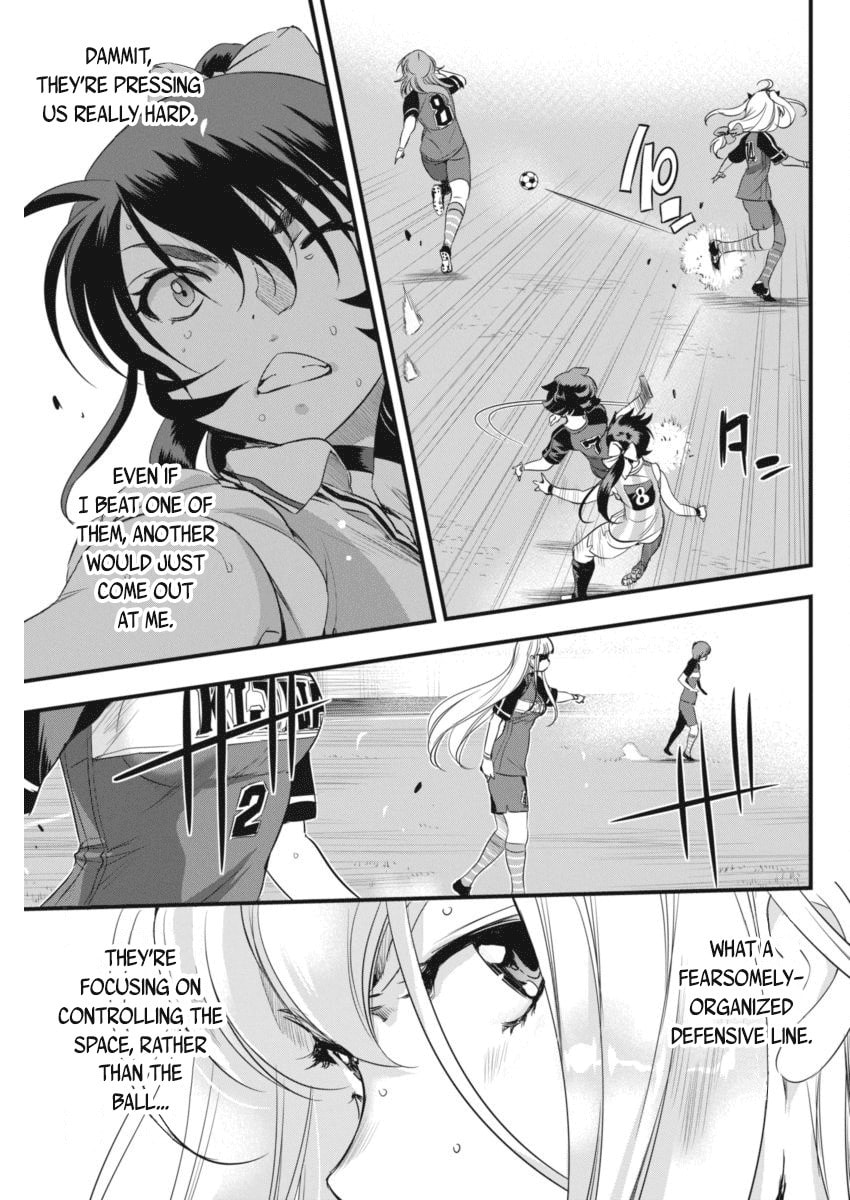 Read Mai Ball! chapter 95 image 3 on Lezhin