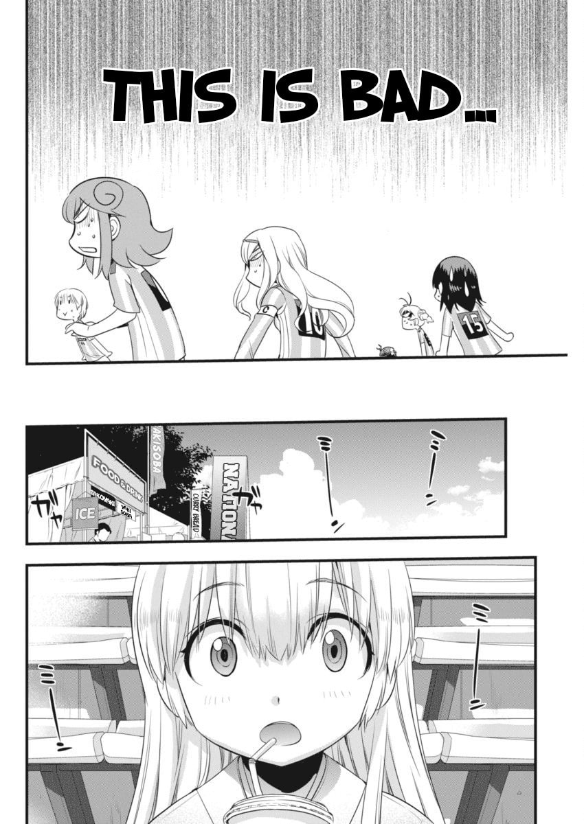 Read Mai Ball! chapter 95 image 4 on Lezhin