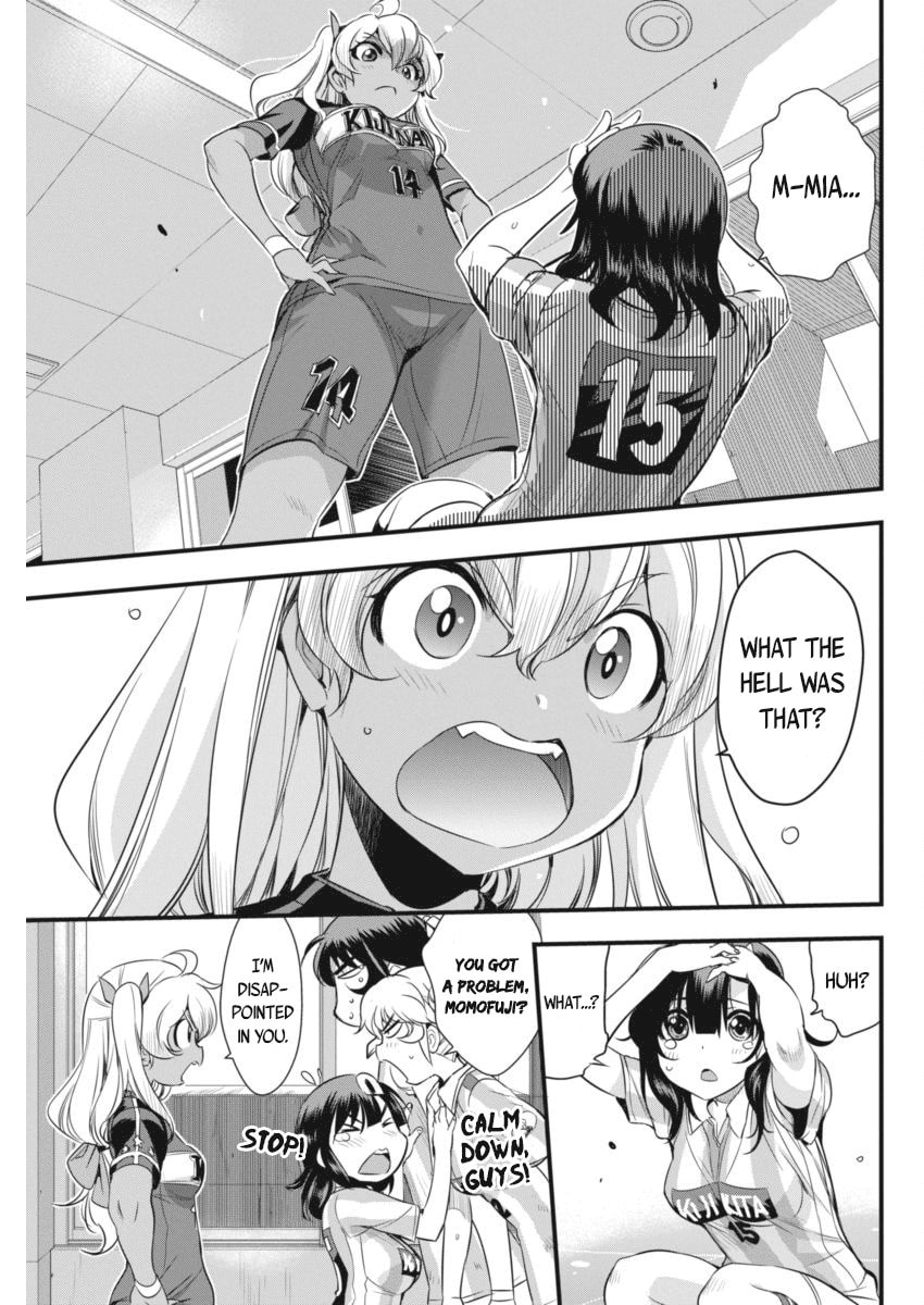 Read Mai Ball! chapter 95 image 7 on Lezhin