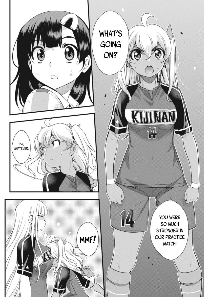 Read Mai Ball! chapter 95 image 8 on Lezhin