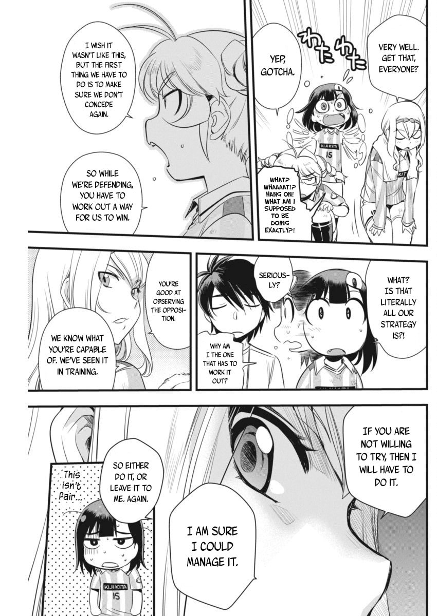 Read Mai Ball! chapter 96 image 11 on Lezhin