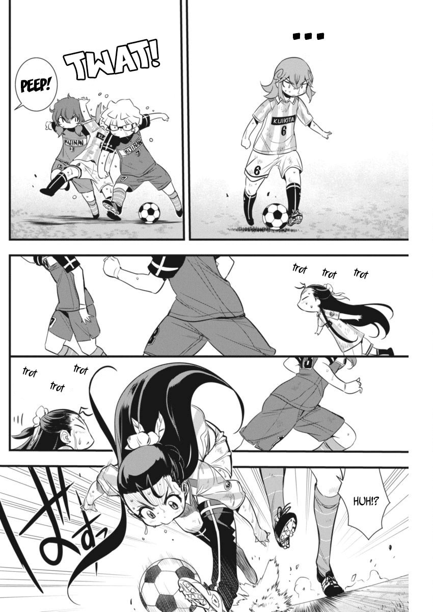 Read Mai Ball! chapter 96 image 24 on Lezhin
