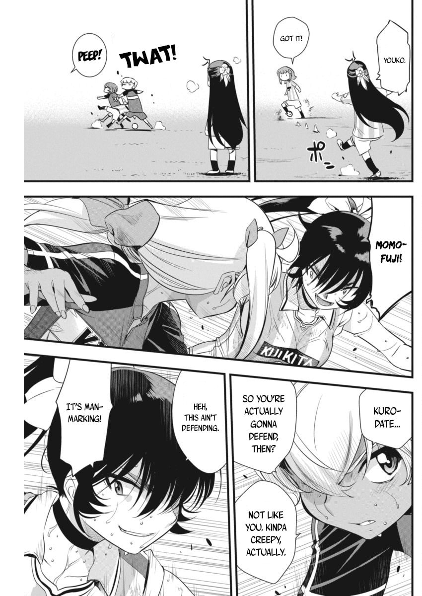 Read Mai Ball! chapter 96 image 25 on Lezhin