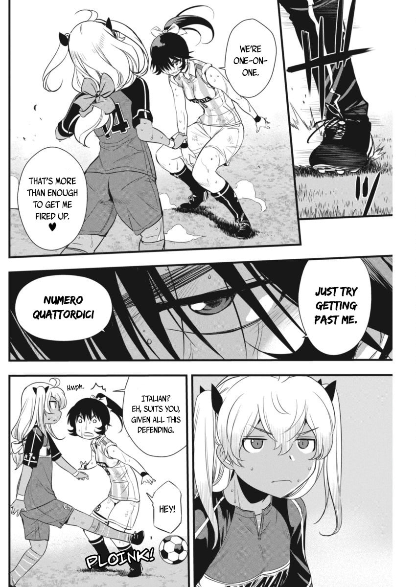 Read Mai Ball! chapter 96 image 26 on Lezhin