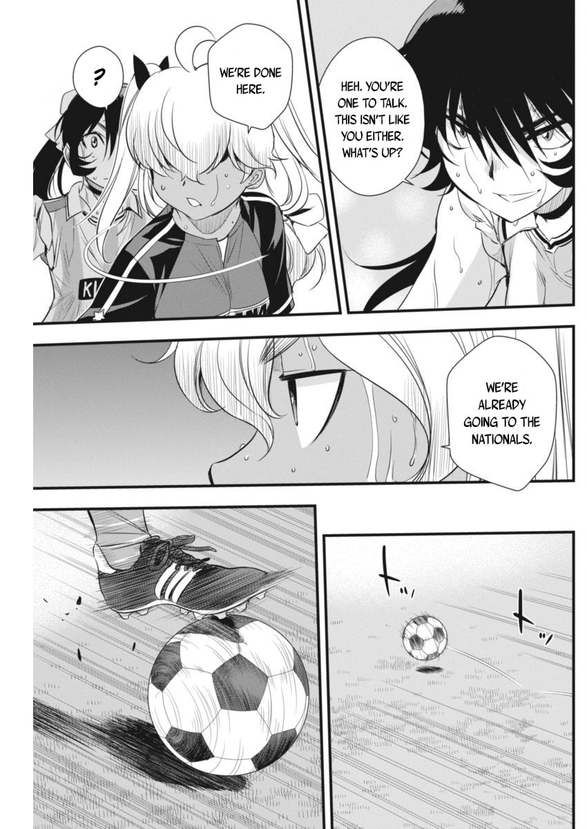 Read Mai Ball! chapter 96 image 27 on Lezhin