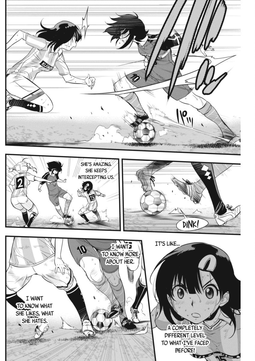 Read Mai Ball! chapter 96 image 28 on Lezhin
