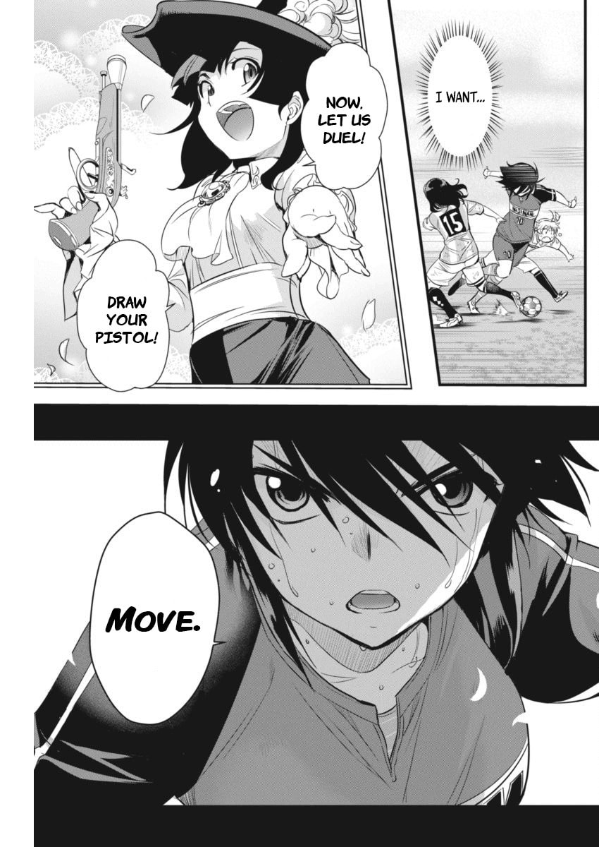 Read Mai Ball! chapter 96 image 29 on Lezhin