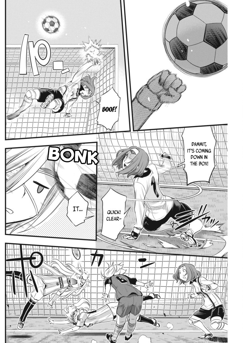 Read Mai Ball! chapter 96 image 6 on Lezhin