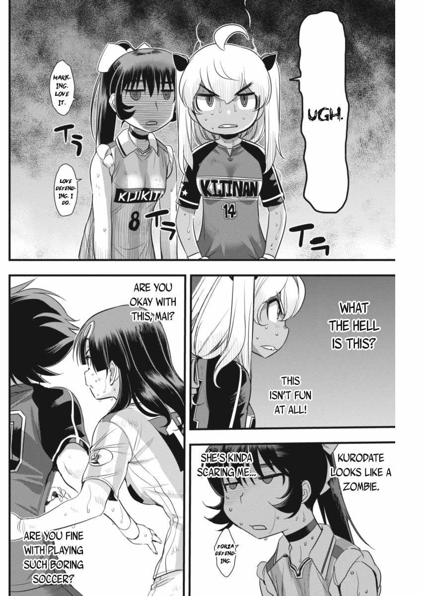 Read Mai Ball! chapter 96 image 8 on Lezhin