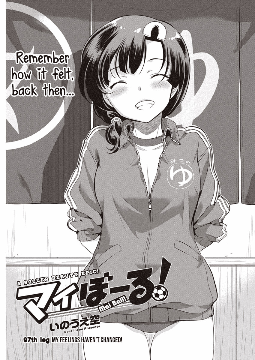 Read Mai Ball! chapter 97 image 1 on Lezhin