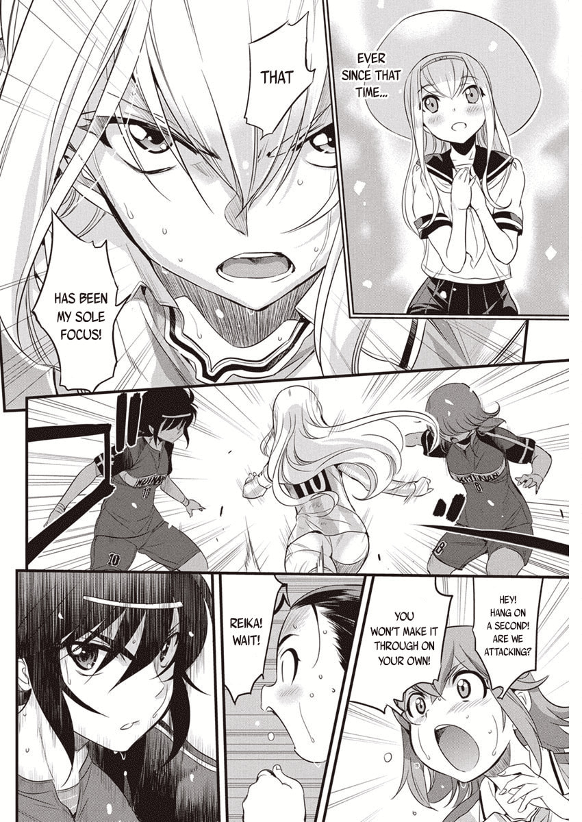 Read Mai Ball! chapter 97 image 10 on Lezhin