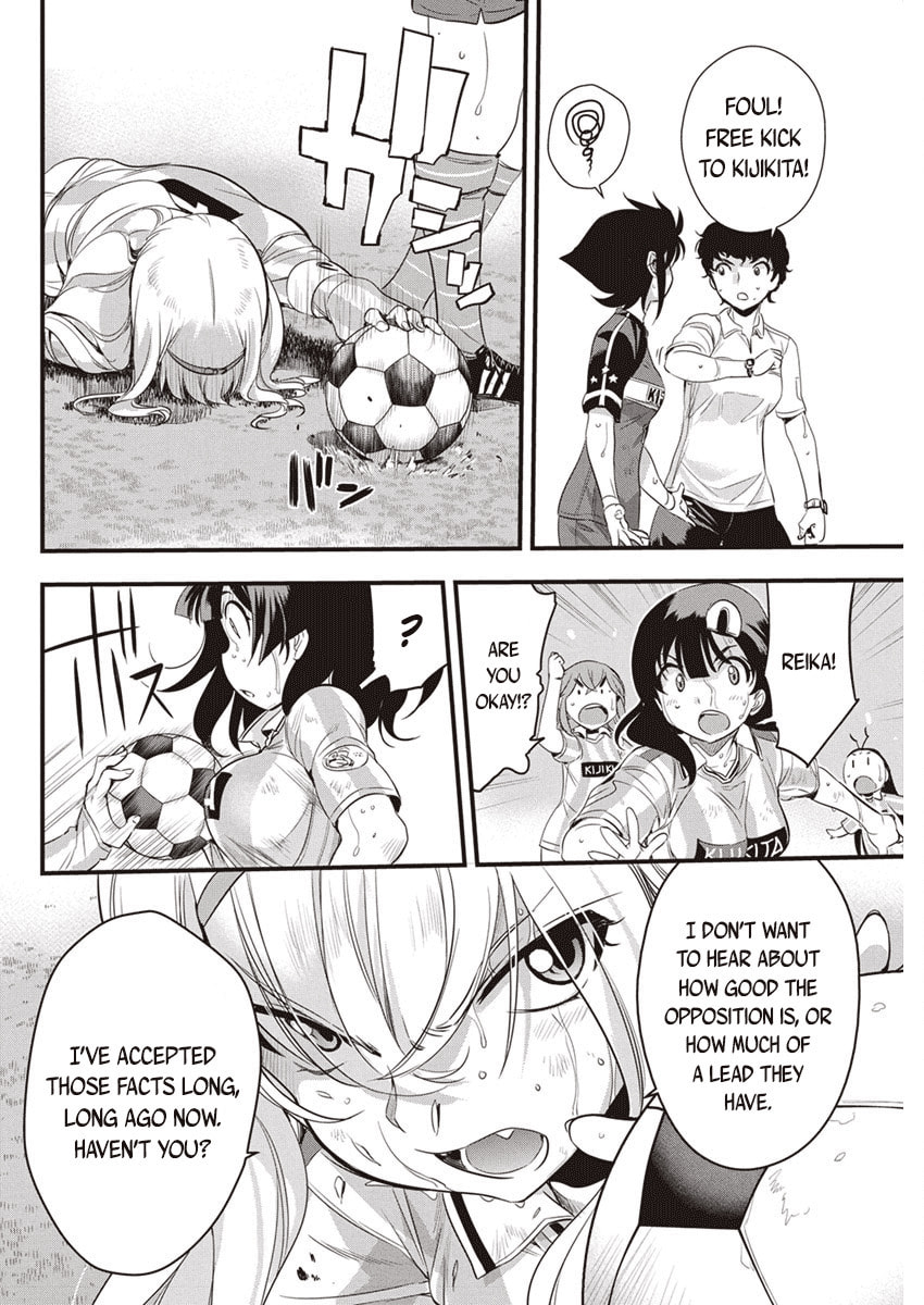Read Mai Ball! chapter 97 image 12 on Lezhin