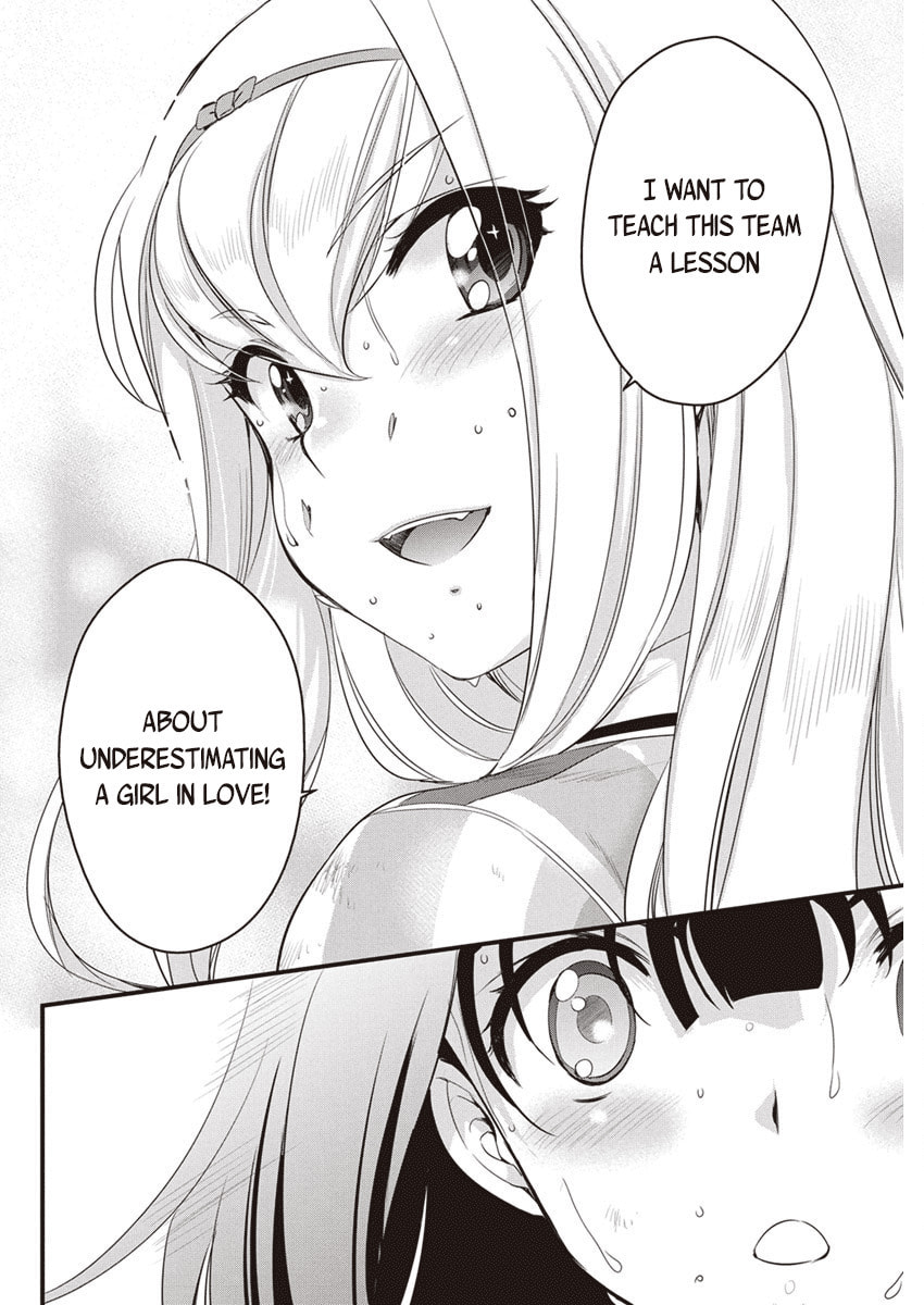 Read Mai Ball! chapter 97 image 14 on Lezhin