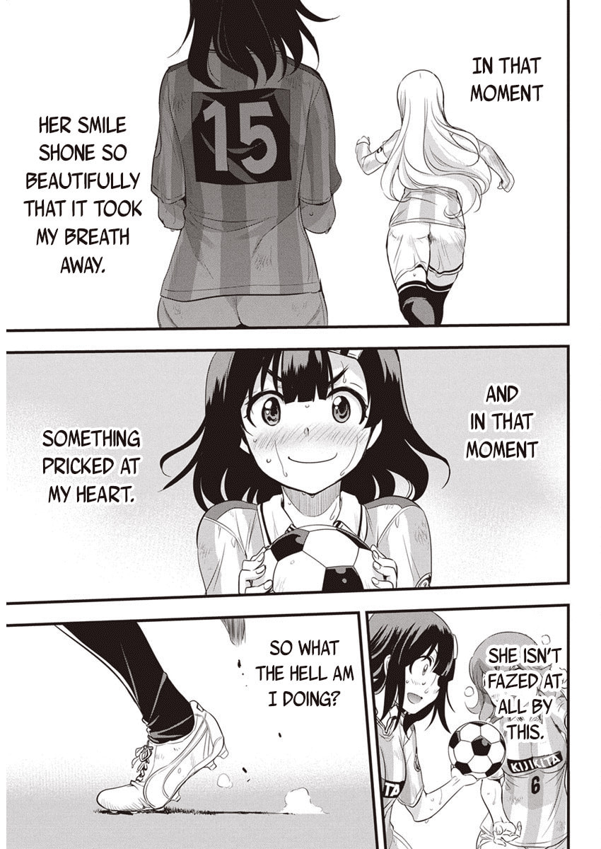 Read Mai Ball! chapter 97 image 15 on Lezhin
