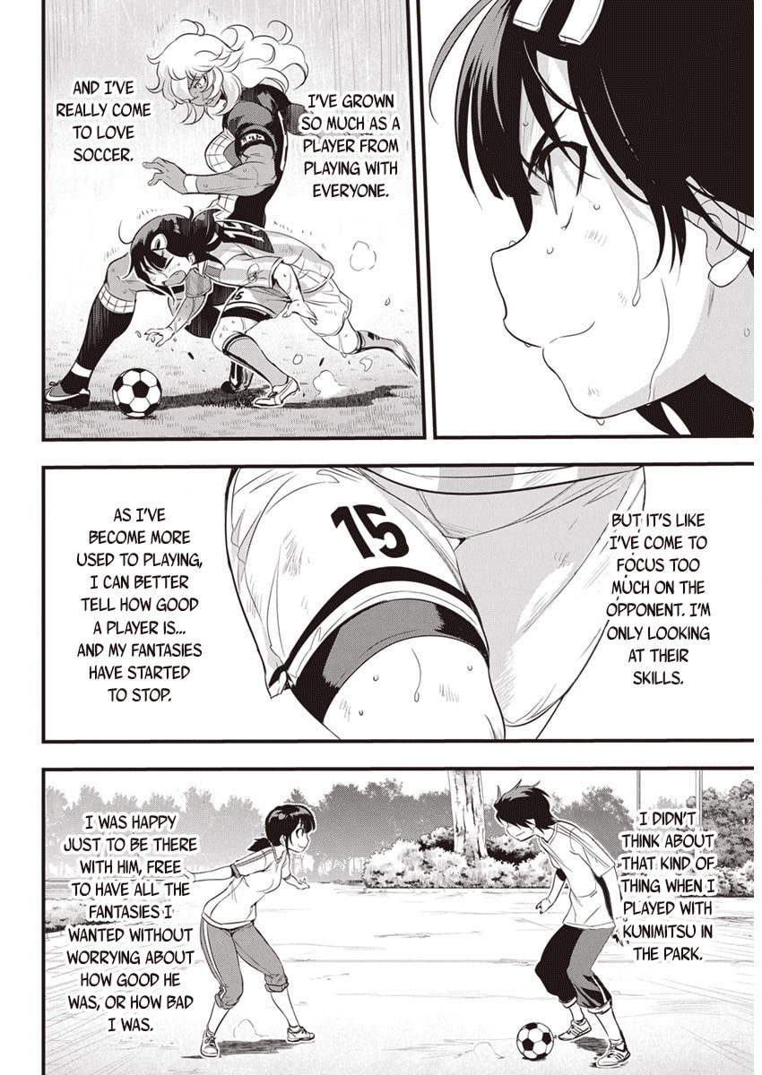 Read Mai Ball! chapter 97 image 16 on Lezhin