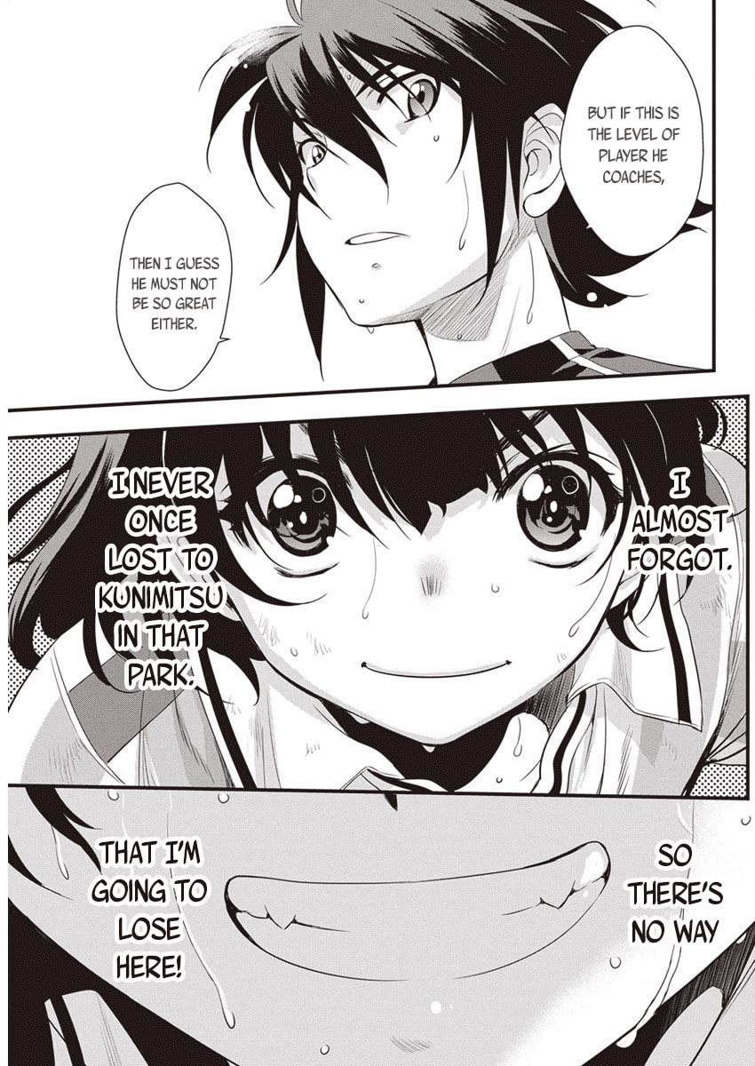 Read Mai Ball! chapter 97 image 17 on Lezhin