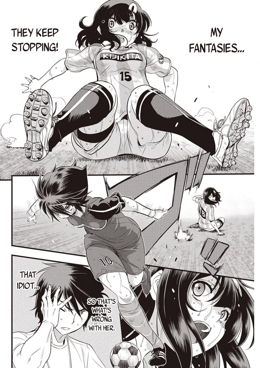 Read Mai Ball! chapter 97 image 2 on Lezhin