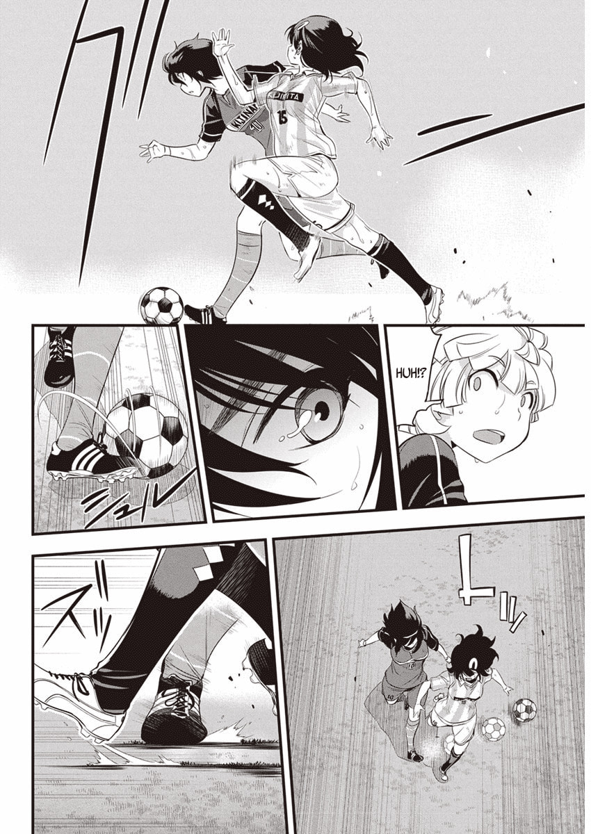 Read Mai Ball! chapter 97 image 20 on Lezhin