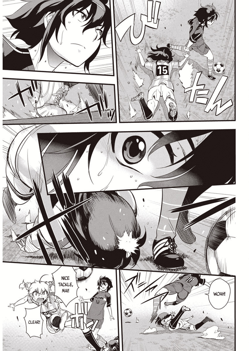Read Mai Ball! chapter 97 image 21 on Lezhin