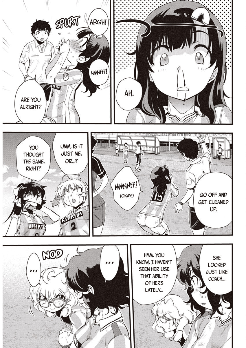 Read Mai Ball! chapter 97 image 23 on Lezhin