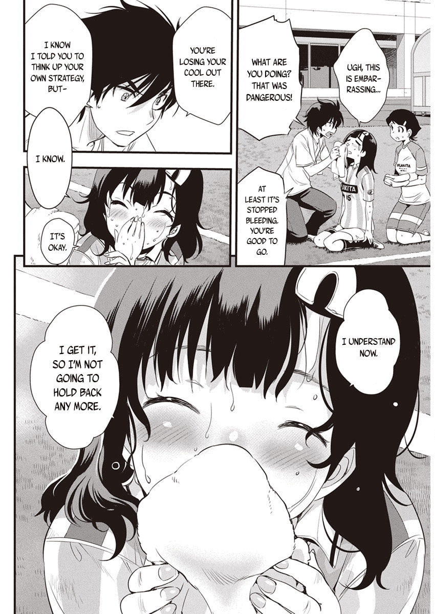 Read Mai Ball! chapter 97 image 24 on Lezhin
