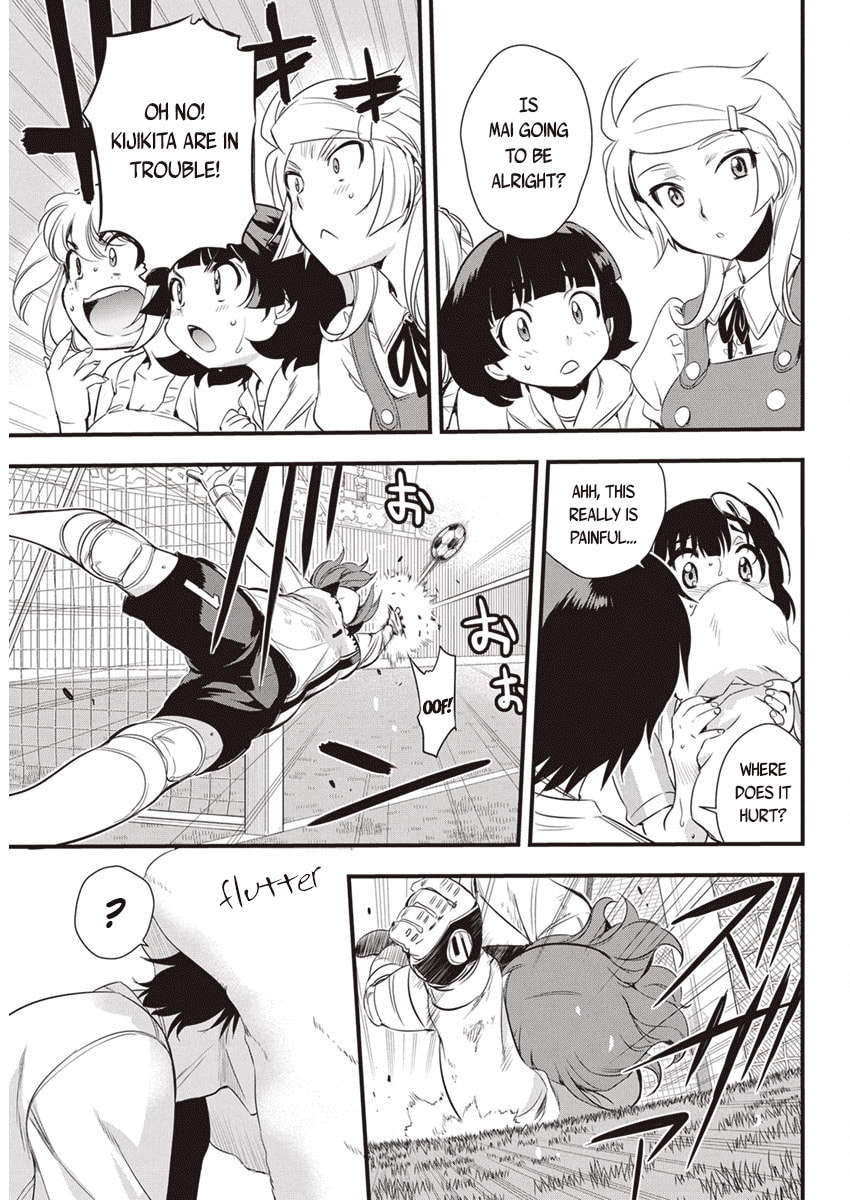 Read Mai Ball! chapter 97 image 25 on Lezhin