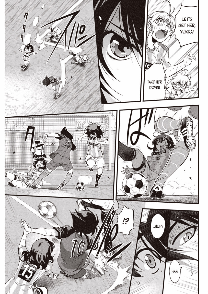 Read Mai Ball! chapter 97 image 3 on Lezhin