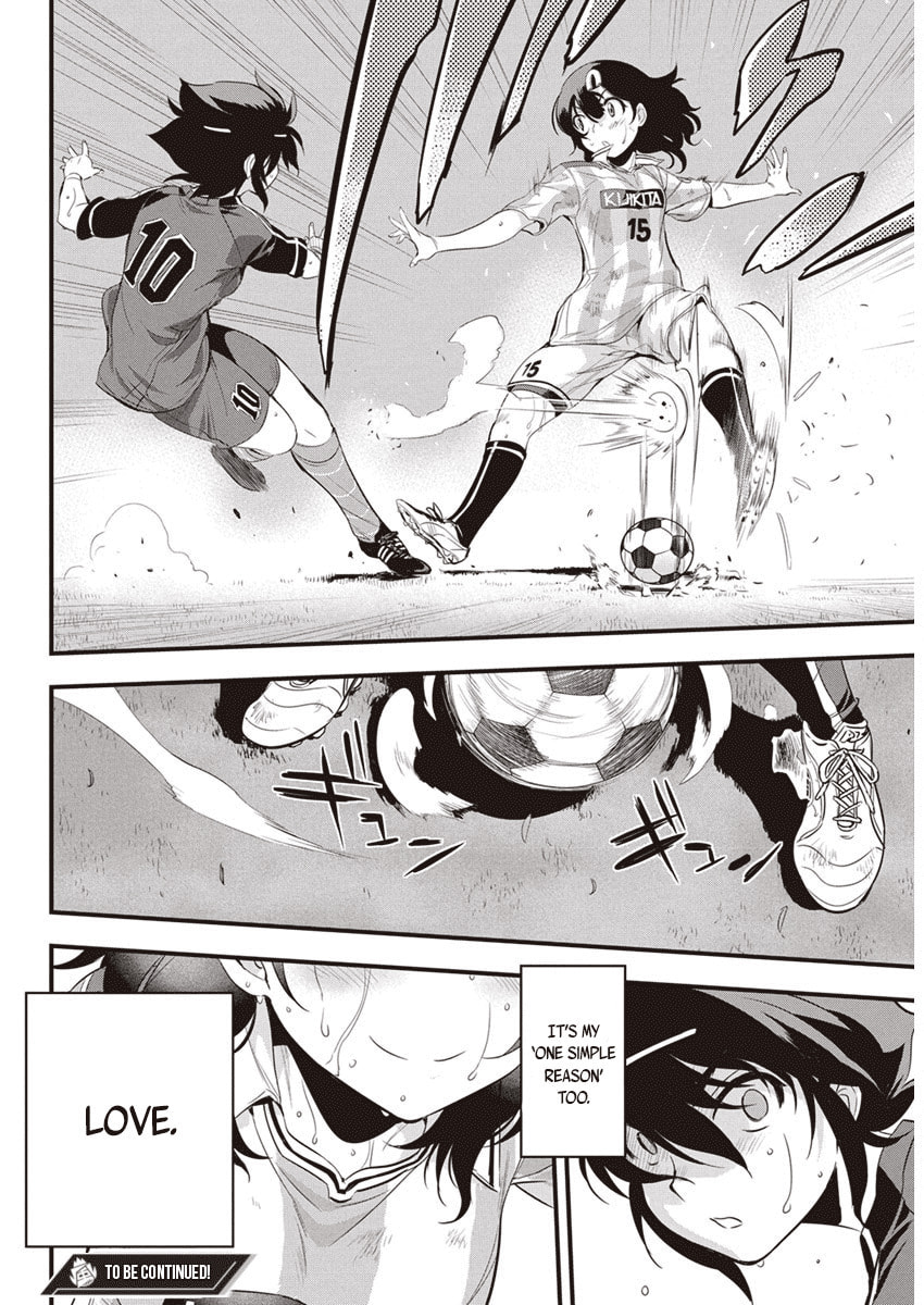 Read Mai Ball! chapter 97 image 30 on Lezhin