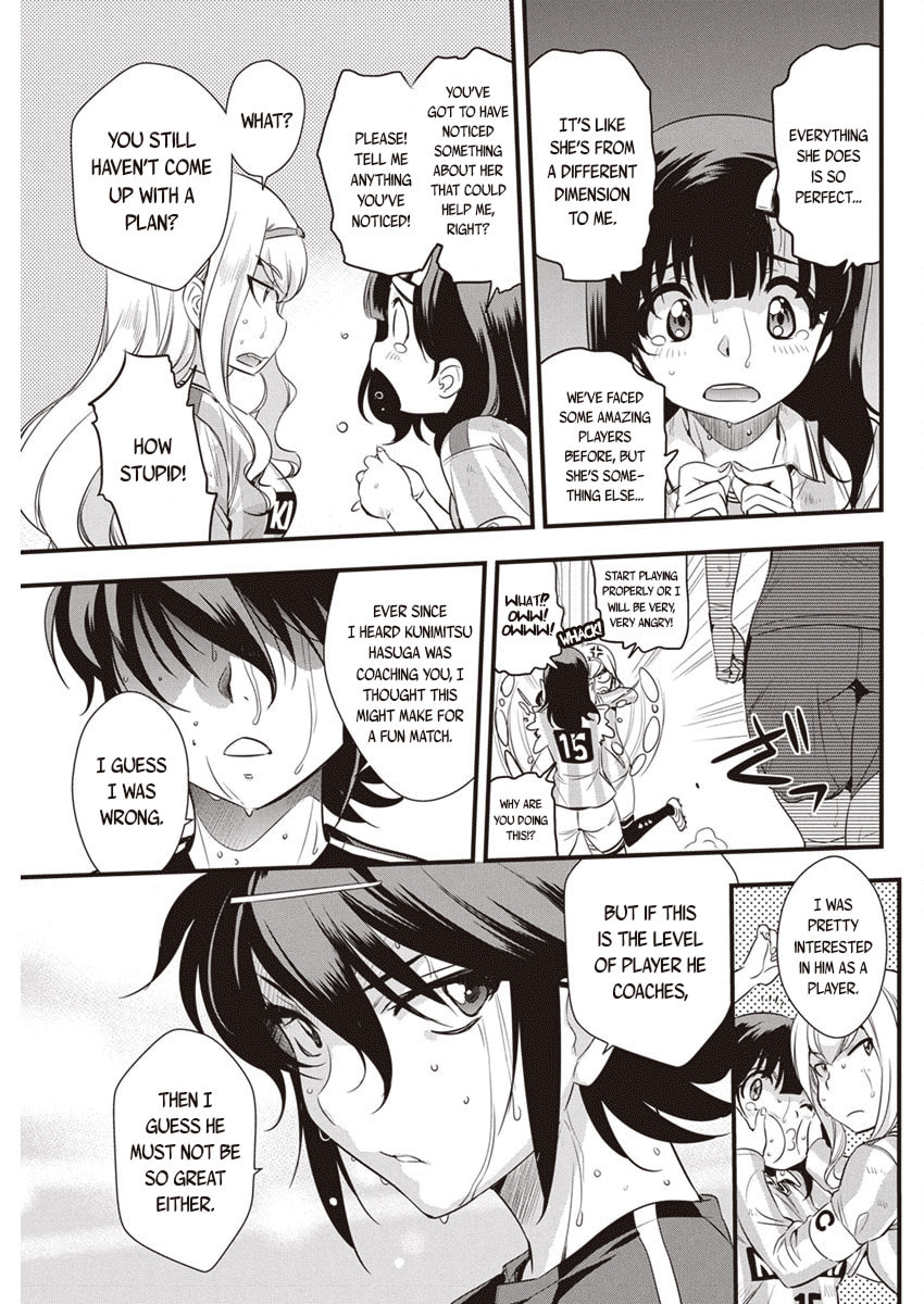 Read Mai Ball! chapter 97 image 5 on Lezhin