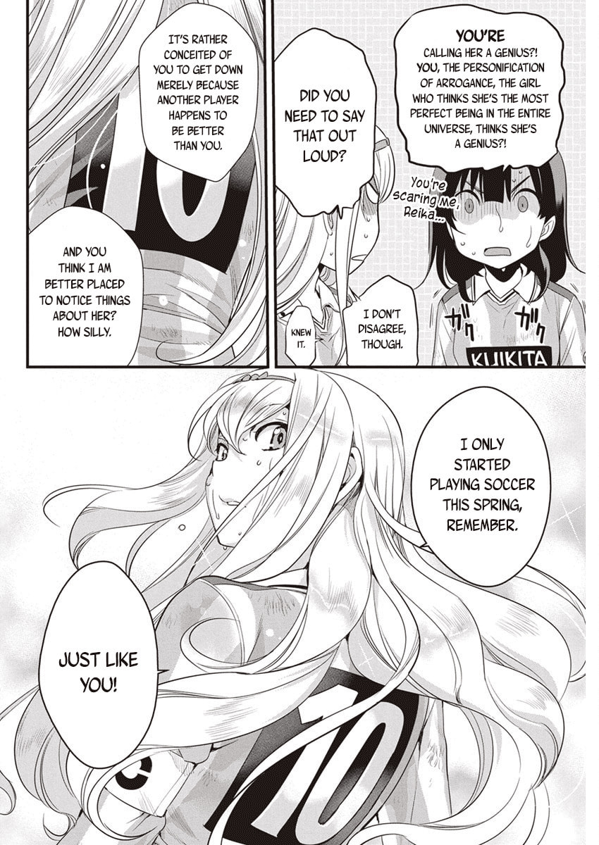 Read Mai Ball! chapter 97 image 8 on Lezhin