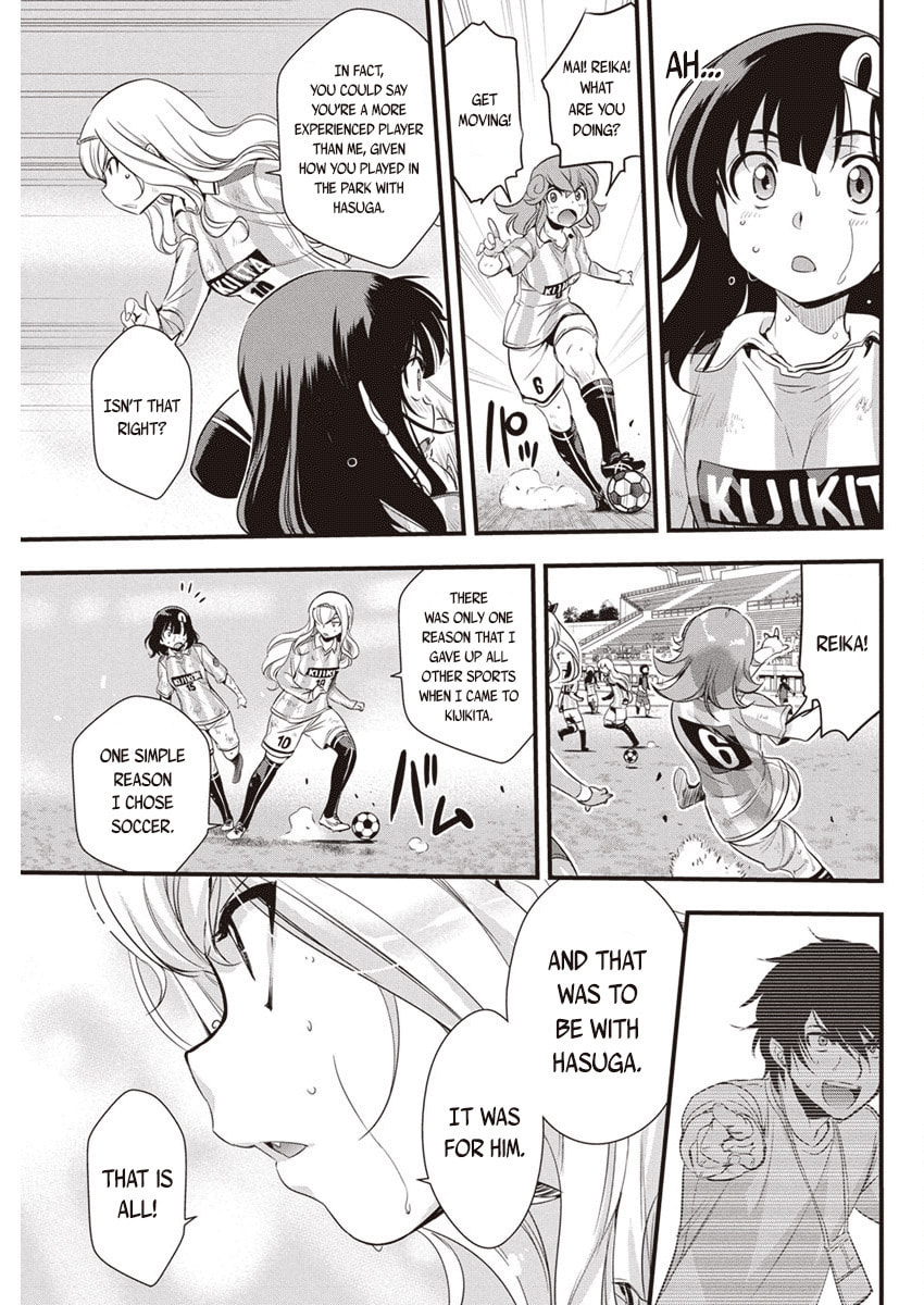 Read Mai Ball! chapter 97 image 9 on Lezhin