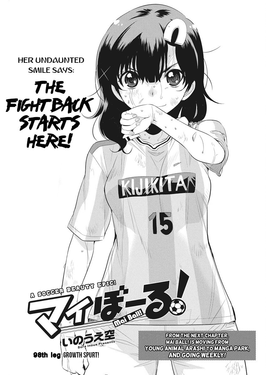 Read Mai Ball! chapter 98 image 1 on Lezhin