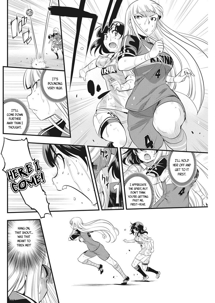 Read Mai Ball! chapter 98 image 10 on Lezhin